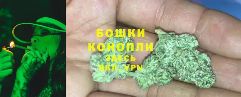 Бошки марихуана Bruce Banner  Батайск 